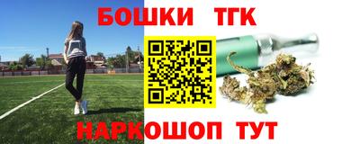 мефедрон Абинск