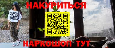 ГАЛЛЮЦИНОГЕННЫЕ ГРИБЫ Абакан