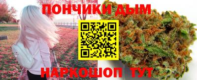 сатива Азнакаево