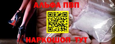 сатива Азнакаево