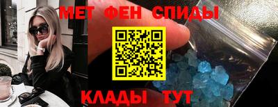 ГАЛЛЮЦИНОГЕННЫЕ ГРИБЫ Абакан