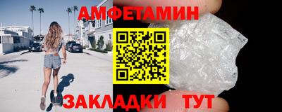 mdpv Азнакаево