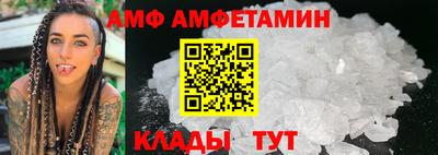 индика Абакан