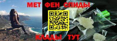 ГАЛЛЮЦИНОГЕННЫЕ ГРИБЫ Абакан