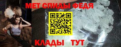 соль курить ск Гагарин