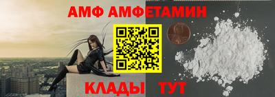 mdpv Азнакаево