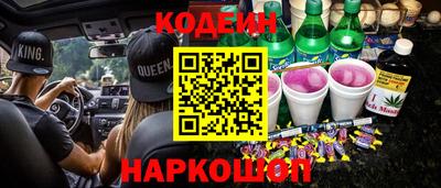 герыч Абакан