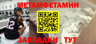 гашишное масло Гатчина