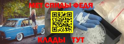 сатива Азнакаево
