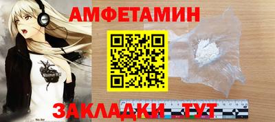 дживик Гай