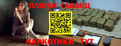 дживик Гай