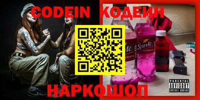 соль курить ск Гагарин