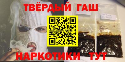 mdpv Азнакаево