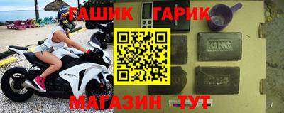 mdpv Азнакаево