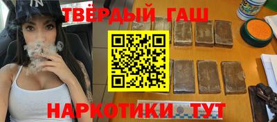 дживик Гай