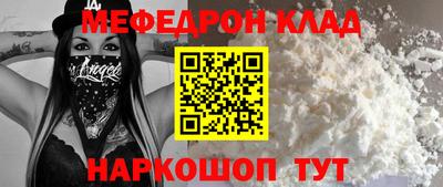 сатива Азнакаево