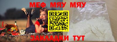 гашишное масло Гатчина