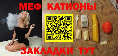 mdpv Азнакаево