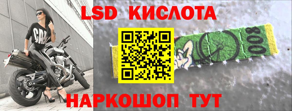 Александров  LSD-25 экстази ecstasy  Вход с VPN  Лсд 25 экстази ecstasy 