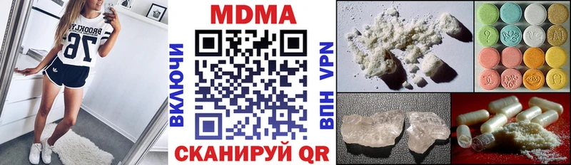 как найти закладки  Александров  MDMA кристаллы 