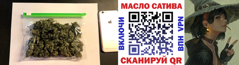 Дистиллят ТГК жижа  как найти закладки  Александров 