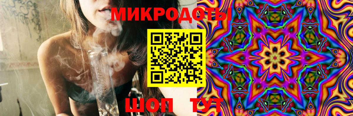 Псилоцибиновые грибы Magic Shrooms  Псилоцибиновые грибы Cubensis  Александров  Вход с VPN 
